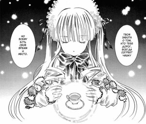 Rating: Safe Score: 0 Tags: 1girl auto_tagged closed_eyes cup english_text greyscale holding_cup image long_hair monochrome saucer shinku solo speech_bubble tea teacup User: admin