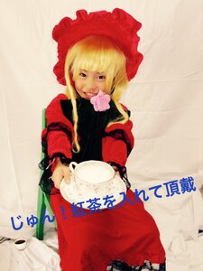 Rating: Safe Score: 0 Tags: 1girl blonde_hair bonnet dress flower long_sleeves red_dress rose shinku solo User: admin