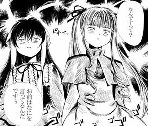 Rating: Safe Score: 0 Tags: 2girls blush dress greyscale hair_ribbon image long_hair monochrome multiple_girls pair ribbon shinku suigintou suiseiseki User: admin