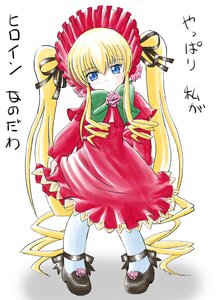 Rating: Safe Score: 0 Tags: 1girl black_footwear blonde_hair blue_eyes blush bonnet bow bowtie dress drill_hair full_body green_bow image long_hair long_sleeves looking_at_viewer pantyhose red_dress shinku shoes simple_background solo standing twintails very_long_hair white_background User: admin