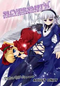 Rating: Safe Score: 0 Tags: 2girls black_wings blonde_hair blue_eyes bonnet bow dress hairband image long_hair long_sleeves looking_at_viewer multiple_girls pair red_dress shinku suigintou text_focus wings User: admin