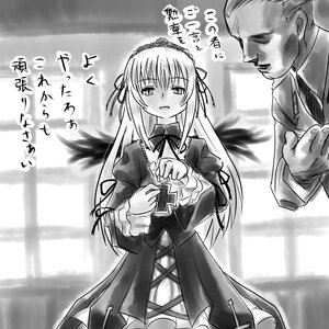 Rating: Safe Score: 0 Tags: 1boy 1girl :d blush dress greyscale hairband image long_sleeves looking_at_viewer monochrome open_mouth ribbon smile solo standing suigintou wings User: admin