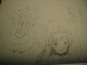 Rating: Safe Score: 0 Tags: 1girl closed_eyes dress greyscale image long_hair monochrome open_mouth pair sketch smile souseiseki suiseiseki traditional_media very_long_hair User: admin
