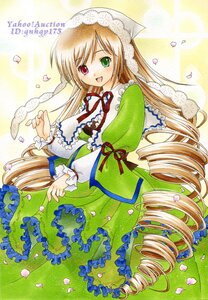 Rating: Safe Score: 0 Tags: 1girl :d blonde_hair brown_hair dress drill_hair frills green_dress green_eyes heterochromia image long_hair long_sleeves open_mouth petals red_eyes rose_petals smile solo suiseiseki traditional_media twin_drills very_long_hair User: admin