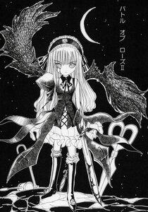 Rating: Safe Score: 0 Tags: 1girl crescent_moon dress frills greyscale hairband image kneehighs long_hair monochrome moon night sitting sky solo star_(sky) starry_sky suigintou traditional_media wings User: admin