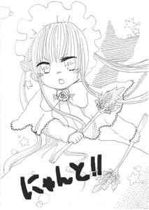 Rating: Safe Score: 0 Tags: 1girl bangs dress flower frills greyscale holding image lineart long_sleeves looking_at_viewer monochrome open_mouth rose shinku sidelocks solo star_(symbol) User: admin