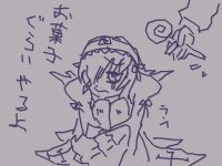 Rating: Safe Score: 0 Tags: image solo suigintou User: admin