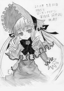 Rating: Safe Score: 0 Tags: 1girl bonnet bow bowtie dress flower frills greyscale image long_hair long_sleeves looking_at_viewer monochrome rose shinku simple_background smile solo traditional_media twintails very_long_hair white_background User: admin