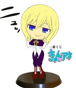 Rating: Safe Score: 0 Tags: 1boy blonde_hair blue_eyes boots chibi cross-laced_footwear enju_maiden full_body keikoutou lace-up_boots long_sleeves pants solo standing striped vertical_stripes User: admin