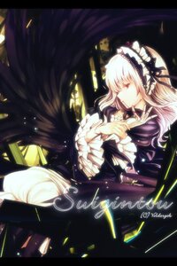Rating: Safe Score: 0 Tags: 1girl black_wings copyright_name dress feathered_wings frilled_sleeves frills hairband image letterboxed long_hair long_sleeves silver_hair solo suigintou wings User: admin