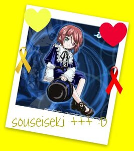 Rating: Safe Score: 0 Tags: 1girl bangs blue_dress dress frills full_body green_eyes heart image long_sleeves looking_at_viewer shoes short_hair sitting solo souseiseki User: admin