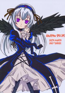 Rating: Safe Score: 0 Tags: 1girl black_wings dress flower frills hairband image long_hair long_sleeves looking_at_viewer ribbon silver_hair solo suigintou wings User: admin