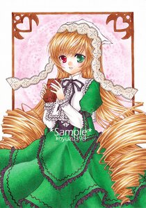 Rating: Safe Score: 0 Tags: 1girl blonde_hair blush dress drill_hair frills green_dress green_eyes heart heterochromia holding holding_gift image long_hair long_sleeves looking_at_viewer red_eyes smile solo suiseiseki twin_drills valentine very_long_hair User: admin
