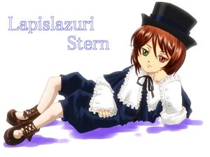 Rating: Safe Score: 0 Tags: brown_hair character_name frills full_body green_eyes hat heterochromia image long_sleeves looking_at_viewer red_eyes solo souseiseki striped top_hat white_background User: admin
