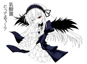 Rating: Safe Score: 0 Tags: 1girl black_wings dress frilled_sleeves frills hairband image long_hair long_sleeves looking_at_viewer one_eye_closed red_eyes simple_background solo suigintou upper_body white_background wings User: admin