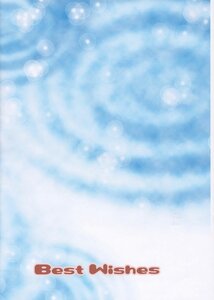 Rating: Safe Score: 0 Tags: 1girl blue_theme bubble doujinshi doujinshi_#133 image monochrome multiple ocean water User: admin