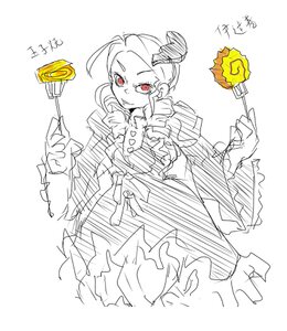 Rating: Safe Score: 0 Tags: 1girl candy dress food frills halloween holding image jack-o'-lantern kanaria lollipop long_hair long_sleeves looking_at_viewer pumpkin red_eyes rose simple_background sketch smile solo wide_sleeves User: admin