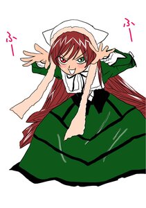 Rating: Safe Score: 0 Tags: 1girl bangs brown_hair dress full_body green_dress heterochromia image long_hair long_sleeves looking_at_viewer red_eyes simple_background solo suiseiseki very_long_hair white_background User: admin