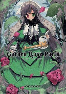 Rating: Safe Score: 0 Tags: 1girl brown_hair dress flower green_dress green_eyes hat heterochromia image long_hair long_sleeves looking_at_viewer red_eyes rose solo suiseiseki very_long_hair watering_can User: admin