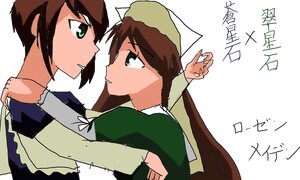 Rating: Safe Score: 0 Tags: 2girls apron brown_hair eye_contact green_eyes head_scarf image incest long_hair long_sleeves looking_at_another maid multiple_girls pair profile siblings simple_background sisters souseiseki suiseiseki twins white_background yuri User: admin
