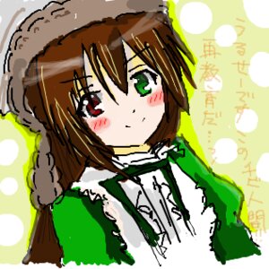 Rating: Safe Score: 0 Tags: 1girl apron bangs blush brown_hair dress green_dress green_eyes hat head_scarf image long_sleeves looking_at_viewer oekaki red_eyes solo suiseiseki upper_body User: admin