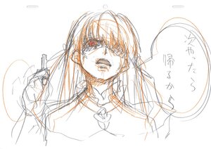 Rating: Safe Score: 0 Tags: 1girl barasuishou image long_hair monochrome open_mouth sketch solo striped User: admin