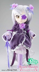 Rating: Safe Score: 0 Tags: 1girl barasuishou copyright_name doll dress eyepatch flower frills long_hair purple_flower purple_rose rose solo weapon yellow_eyes User: admin