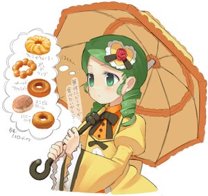 Rating: Safe Score: 0 Tags: 1girl black_bow black_umbrella bow doughnut drill_hair food french_cruller green_eyes green_hair heart holding holding_umbrella honey_cake_(doughnut) image juliet_sleeves kanaria long_sleeves mister_donut mitsuji_mitsuyoshi old-fashioned_doughnut parasol pon_de_ring puffy_sleeves rain red_umbrella rozen_maiden shared_umbrella simple_background solo thought_bubble translated twin_drills umbrella white_background User: admin