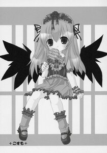 Rating: Safe Score: 0 Tags: 1girl candy dress flower food full_body gothic_lolita greyscale hair_ribbon hairband image lolita_fashion lollipop long_hair mary_janes monochrome ribbon rose shoes sitting socks solo suigintou wings User: admin