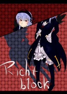 Rating: Safe Score: 0 Tags: 1girl black_wings bloomers dress frills hairband image long_sleeves red_eyes smile solo suigintou thighhighs wings User: admin