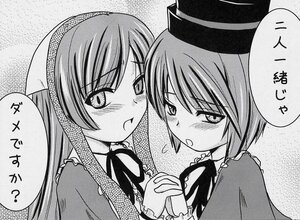 Rating: Safe Score: 0 Tags: 2girls blush frills greyscale hat holding_hands image interlocked_fingers long_hair long_sleeves looking_at_viewer monochrome multiple_girls open_mouth pair ribbon short_hair siblings sisters souseiseki suiseiseki User: admin