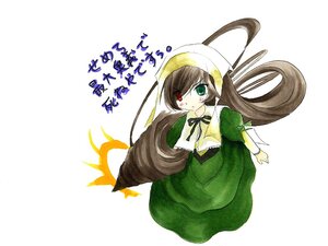 Rating: Safe Score: 0 Tags: 1girl brown_hair dress green_dress green_eyes heterochromia image long_hair long_sleeves looking_at_viewer red_eyes simple_background solo suiseiseki very_long_hair white_background User: admin