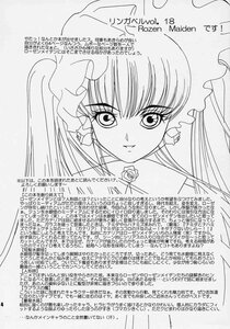 Rating: Safe Score: 0 Tags: 1girl blush character_profile doujinshi doujinshi_#30 english_text greyscale image long_hair looking_at_viewer monochrome monster_girl multiple smile solo suigintou text_focus web_address User: admin