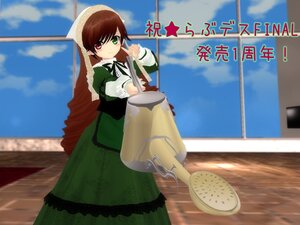 Rating: Safe Score: 0 Tags: 1girl auto_tagged blue_sky blurry brown_hair cloud day dress frills green_dress green_eyes heterochromia image long_hair long_sleeves looking_at_viewer ocean outdoors red_eyes sky solo suiseiseki very_long_hair water watering_can User: admin