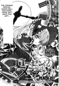 Rating: Safe Score: 0 Tags: 1girl bonnet dress greyscale image long_hair long_sleeves looking_at_viewer monochrome ribbon shinku solo twintails very_long_hair User: admin