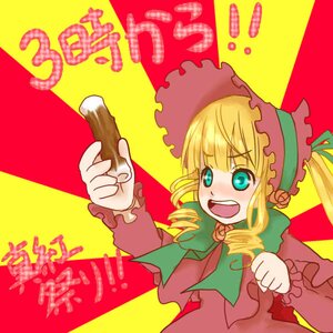 Rating: Safe Score: 0 Tags: 1girl blonde_hair blush bonnet bow dress drill_hair frills image long_hair long_sleeves open_mouth shinku solo twin_drills upper_body User: admin