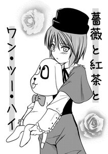 Rating: Safe Score: 0 Tags: 1girl blush bow capelet flower greyscale hat image long_sleeves monochrome rose short_hair solo souseiseki stuffed_animal User: admin