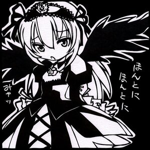 Rating: Safe Score: 0 Tags: 1girl blush dress frills greyscale hairband image lolita_hairband long_hair long_sleeves looking_at_viewer monochrome simple_background solo suigintou wings User: admin