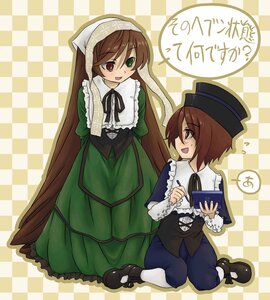 Rating: Safe Score: 0 Tags: 2girls argyle argyle_background argyle_legwear board_game brown_hair checkered checkered_background checkered_floor checkered_kimono chess_piece commentary_request dress green_dress green_eyes handheld_game_console hat heterochromia image kumashiro long_hair long_sleeves mirror multiple_girls nintendo_ds open_mouth pair pantyhose perspective plaid_background red_eyes rozen_maiden siblings sisters sitting souseiseki suiseiseki tile_floor tiles top_hat translation_request twins vanishing_point wariza User: admin