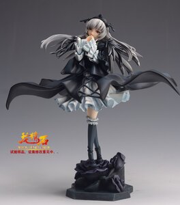Rating: Safe Score: 0 Tags: 1girl copyright_name doll doll_joints dress frills full_body gradient gradient_background hairband joints lolita_fashion long_hair long_sleeves red_eyes rose silver_hair solo standing suigintou wings User: admin