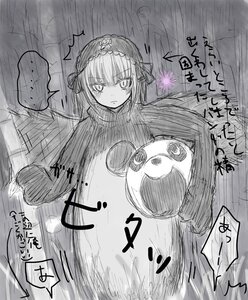 Rating: Safe Score: 0 Tags: ... 1girl dress greyscale hairband image lolita_hairband long_sleeves looking_at_viewer monochrome rain sketch solo spoken_ellipsis suigintou User: admin