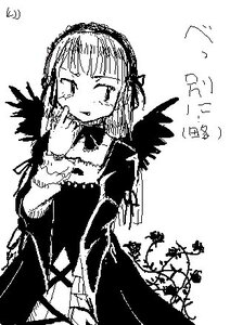 Rating: Safe Score: 0 Tags: 1girl bangs bird blunt_bangs blush dress greyscale headphones image long_sleeves monochrome solo striped suigintou tears white_background wings User: admin