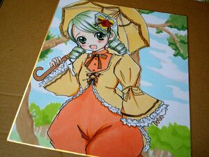 Rating: Safe Score: 0 Tags: 1girl blush day dress drill_hair flower frills green_eyes green_hair hat image kanaria long_sleeves marker_(medium) open_mouth outdoors parasol photo rose sky smile solo traditional_media twin_drills umbrella wide_sleeves User: admin