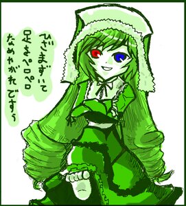 Rating: Safe Score: 0 Tags: 1girl blue_eyes border dress green_theme heterochromia image long_hair long_sleeves looking_at_viewer red_eyes smile solo suiseiseki User: admin