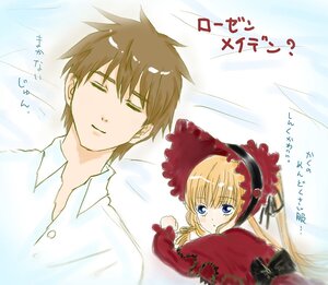 Rating: Safe Score: 0 Tags: 1boy 1girl blonde_hair blue_eyes blush bonnet bow brown_hair closed_eyes dress image long_hair long_sleeves red_dress shinku shirt solo User: admin