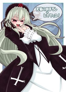 Rating: Safe Score: 3 Tags: 1girl auto_tagged blush dress fang flower hairband image juliet_sleeves long_hair long_sleeves open_mouth red_eyes silver_hair smile solo suigintou very_long_hair User: admin