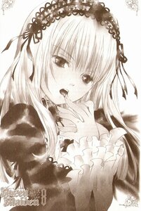 Rating: Safe Score: 0 Tags: 1girl candy chocolate dress food frills hairband heart image long_hair long_sleeves looking_at_viewer monochrome photo ribbon solo suigintou traditional_media upper_body wings User: admin