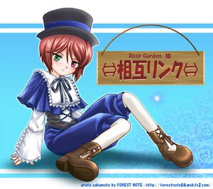 Rating: Safe Score: 0 Tags: 1girl blush boots brown_footwear brown_hair frills green_eyes hat heterochromia image long_sleeves pants red_eyes short_hair sitting solo souseiseki top_hat User: admin