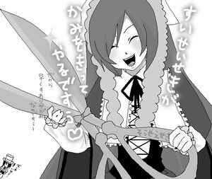 Rating: Safe Score: 0 Tags: 1girl apron blush closed_eyes dress greyscale hair_over_one_eye image long_hair monochrome open_mouth ribbon smile solo suiseiseki User: admin