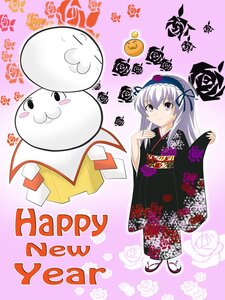 Rating: Safe Score: 0 Tags: 1girl floral_print flower hairband image japanese_clothes kimono long_hair looking_at_viewer new_year purple_eyes purple_rose rose silver_hair smile solo suigintou wings User: admin